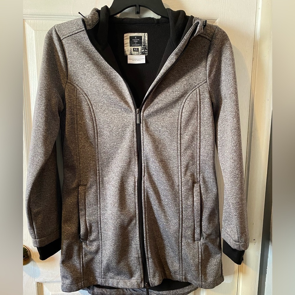 FREEDOM Trial By Kyodan Athletic Jacket Size‎ Small